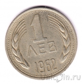  1  1962