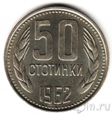  50  1962