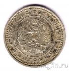 �������� 50 �������� 1962