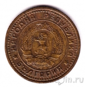 Болгария 1 стотинка 1962