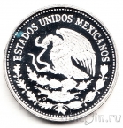 Мексика 25 песо 1986 Чемпионат по футболу