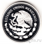 Мексика 100 песо 1986 Чемпионат по футболу (3)