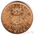Пруссия 20 марок 1905