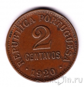 ���������� 2 ������� 1920
