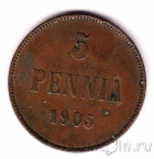 Финляндия 5 пенни 1905