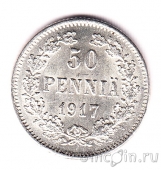  50  1917 ( )