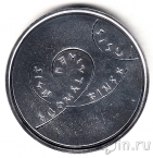 Финляндия 10 евро 2015 Сису
