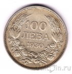 �������� 100 ���� 1930