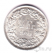 ��������� 1/2 ������ 1959