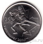 Канада 25 центов 2008 Олимпиада в Ванкувере (Фигурное катание)