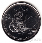 ������ 25 ������ 2007 ��������� � ��������� (ʸ����� �� ��������)