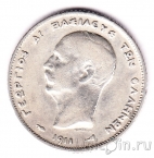 ������ 1 ������ 1911