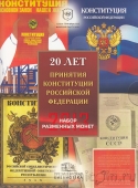    2013 
