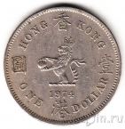 ������� 1 ������ 1974