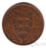 ������ 1/12 �������� 1913