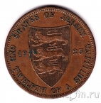 ������ 1/12 �������� 1923 (��� 1)