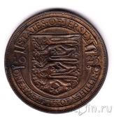 ������ 1/12 �������� 1923 (��� 2)