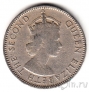 Брит. Восточная Африка 50 центов 1954