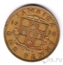 ������ 1 ����� 1938