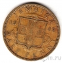������ 1/2 ����� 1942