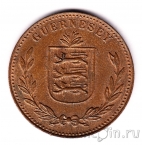 ������ 8 ������ 1947