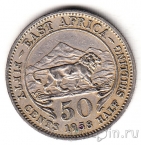 ����. ��������� ������ 50 ������ 1958