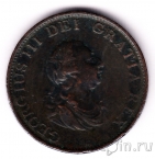 �������������� 1/2 ����� 1799