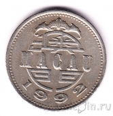  1  1992