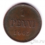 Финляндия 1 пенни 1905