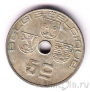 ������� 5 �������� 1939 (BELGIE - BELGIQUE)