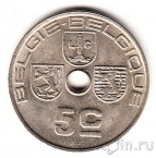 Бельгия 5 сантимов 1939