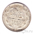 ������ 5 ������ 1900 ��� ��