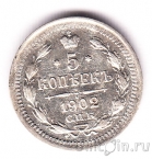 ������ 5 ������ 1902 ��� ��