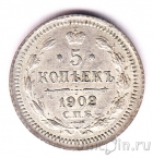 ������ 5 ������ 1902 ��� ��