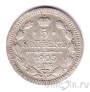 ������ 5 ������ 1903 ��� ��
