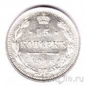 ������ 15 ������ 1916 ��