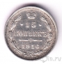 ������ 15 ������ 1916 ��