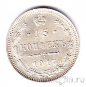 ������ 15 ������ 1917 ��