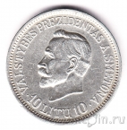 Литва 10 лит 1938 20 лет Республике