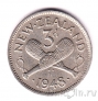 ����� �������� 3 ����� 1948