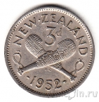 Новая Зеландия 3 пенса 1952