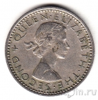 Новая Зеландия 6 пенсов 1957
