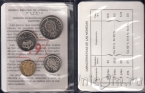 Испания набор 4 монеты 1979