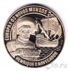 Португалия 2,5 экю 1991 Генрих Мореплаватель