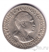���� 25 ������ 1965