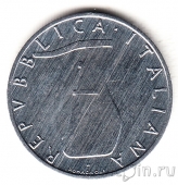 Италия 5 лир 1986