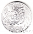 Словакия 10 евро 2015 Буковые леса (рысь)
