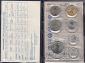 ������� ����� 7 ����� 1979