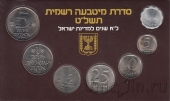 ������� ����� 7 ����� 1979 (2)