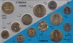 Израиль набор 12 монет 1986 + 1987